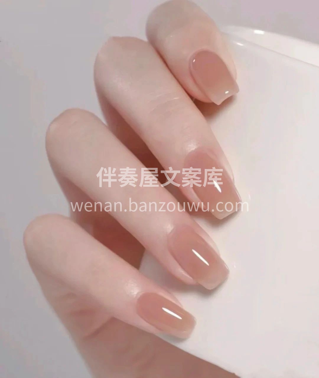 裸色不是低调是高级 与嬛嬛同款“甘露寺美