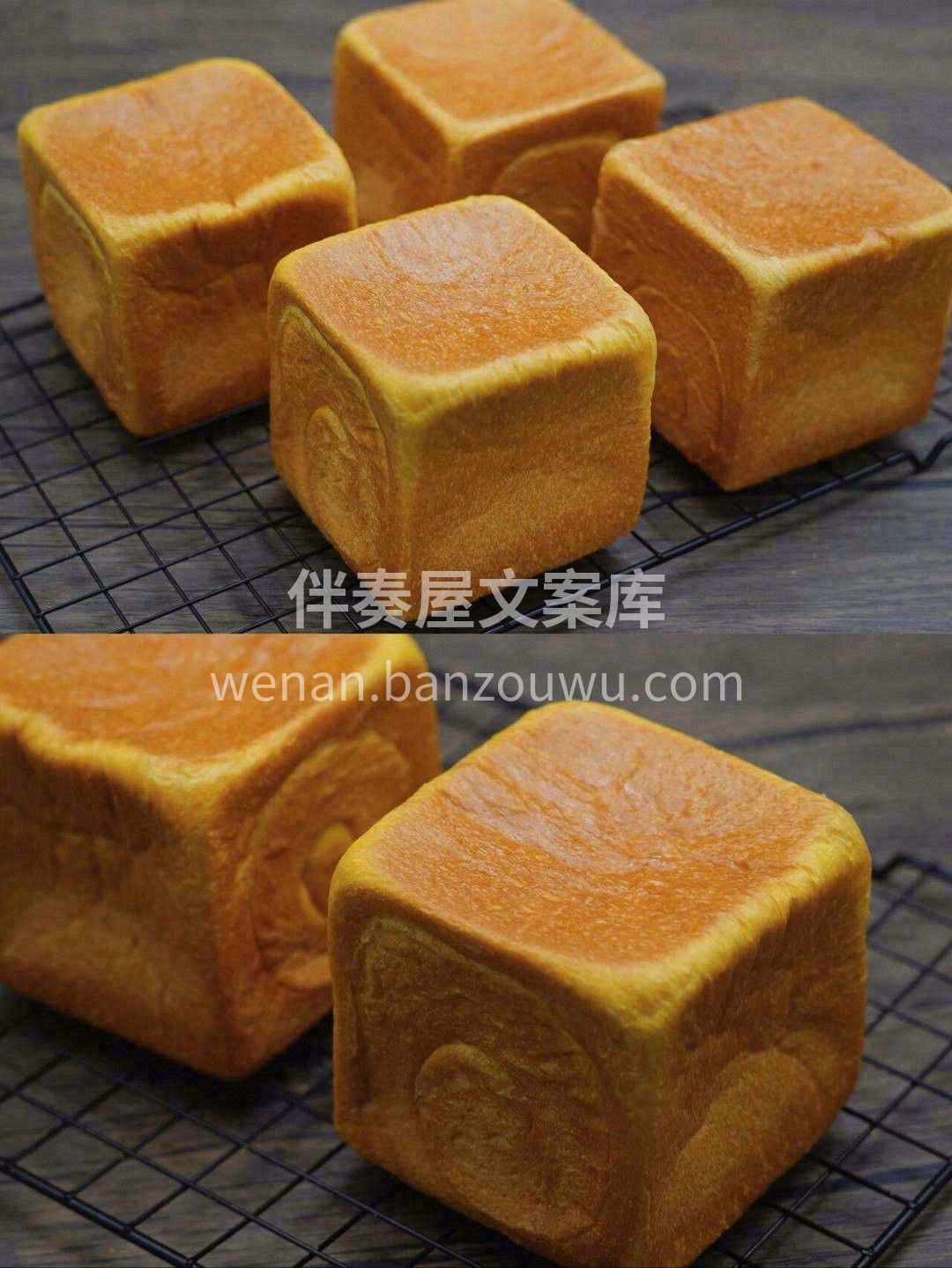 🎃香甜的南瓜和🥛浓郁的奶香完美融合💫 既 配图3