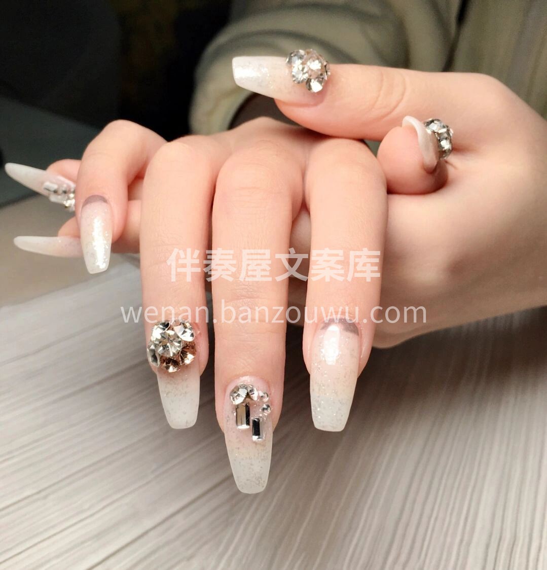 秋日限定款满钻美甲💅 配图3