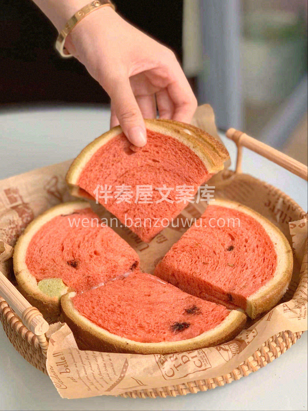 😋口感ju ju ju软🧀奶酪一点也不甜 配图1