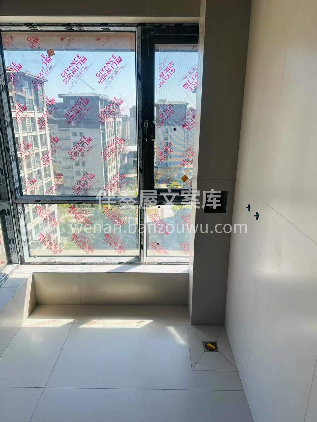 装修时遇到问题不可怕， 可怕的是隐瞒和拖 配图2