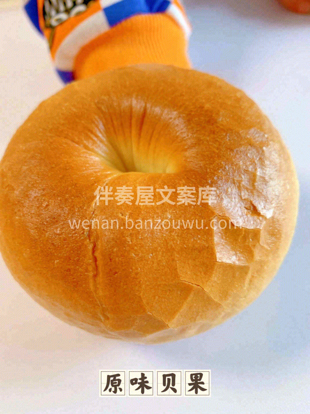 💫环状天然象征着永恒、完美等等好的含义🎀 配图1