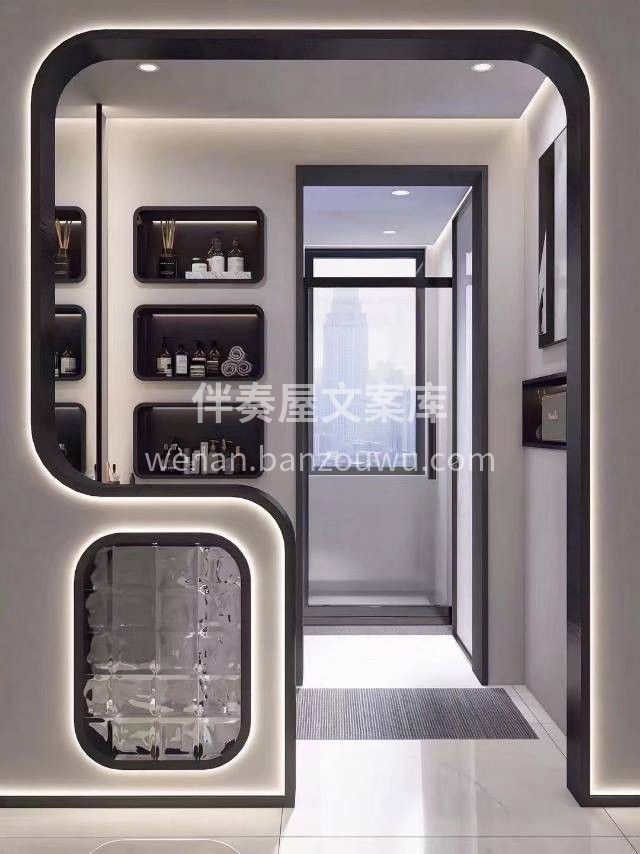 卫生间设计分享丨 半墙卫生间 太飒了！  配图3