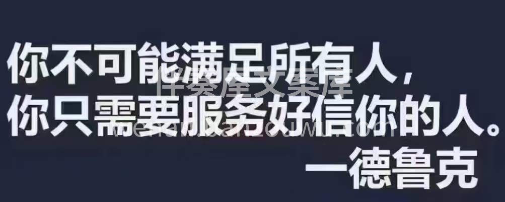 市场上是不缺便宜的产品的 ​你便宜就会有