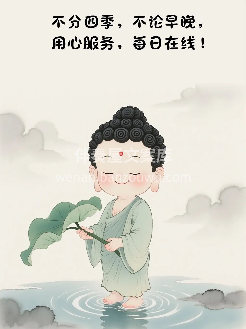 发图、回私信、跟进客户…… 这些小事我从