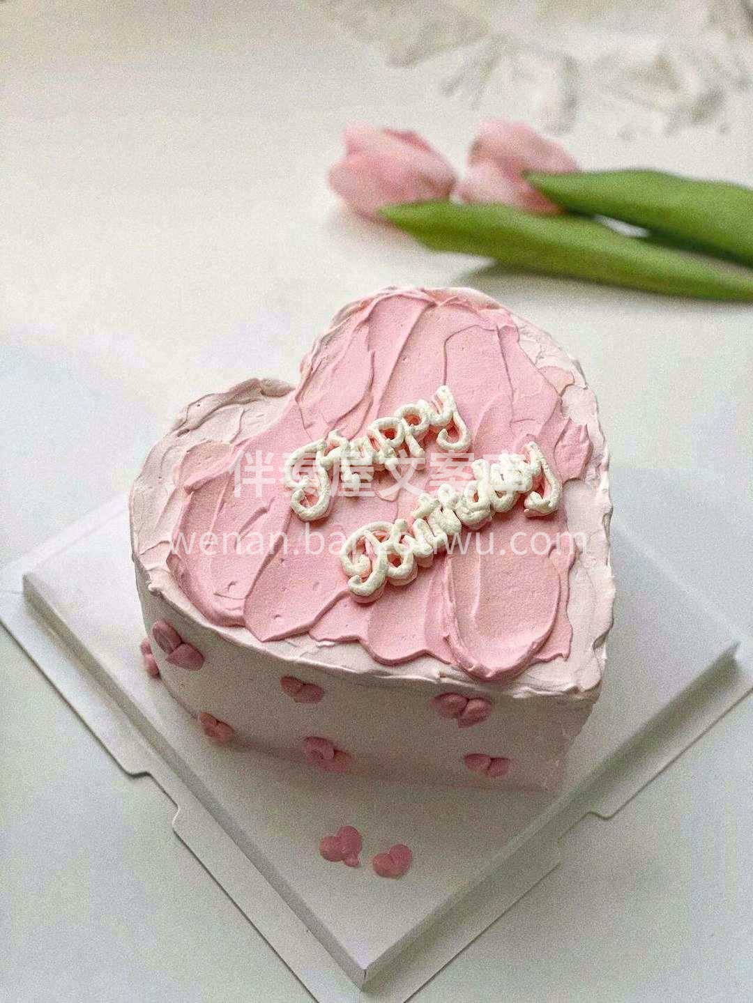 与你有关,皆是浪漫💕 告白爱心❤渐变蛋糕 配图2