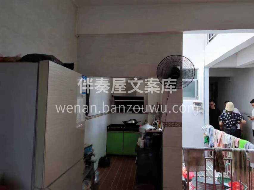 XX小区【旧房改造】 拆改前后对比 这才是家的样子[得意][ 配图4