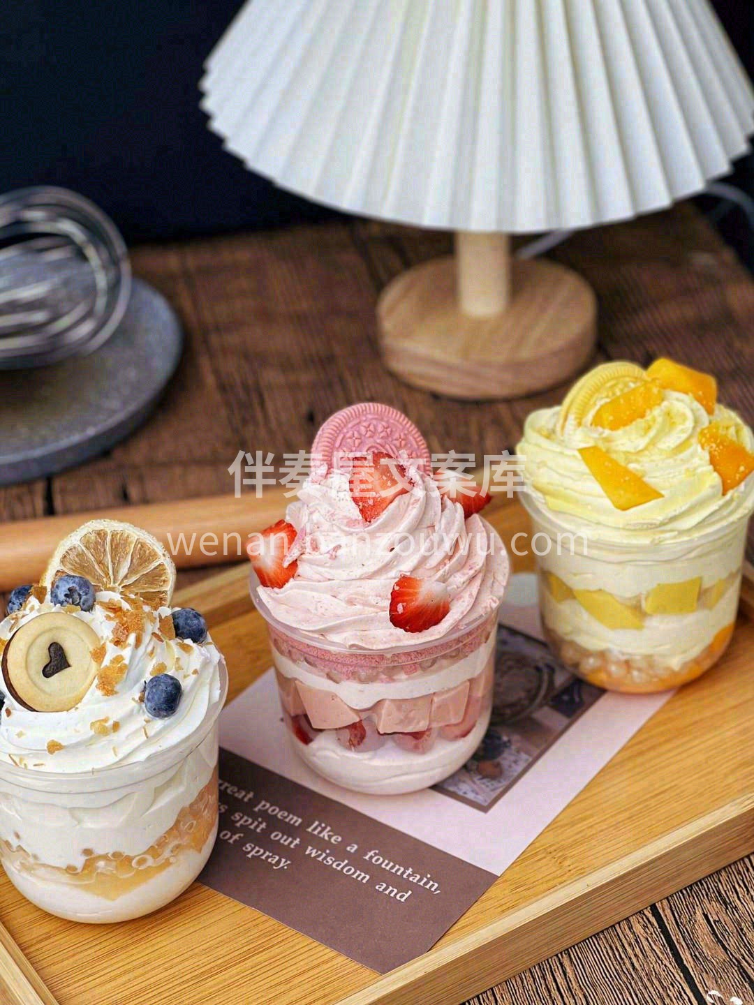 😍口味多多，每种口味都惊喜到爆，✅丝滑醇 配图1