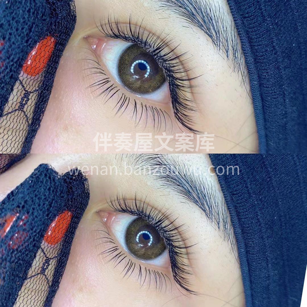 ▹ 生活很美你很甜 睁眼闭眼 “ 都带电