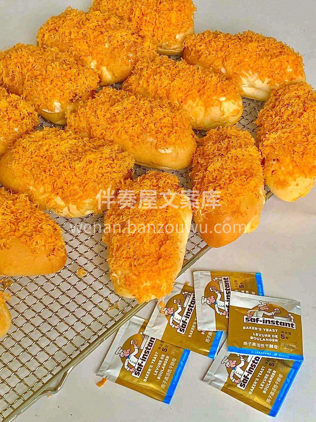 🔆早餐必吃｜肉松面包卷🥖 松松软软不会开 配图3