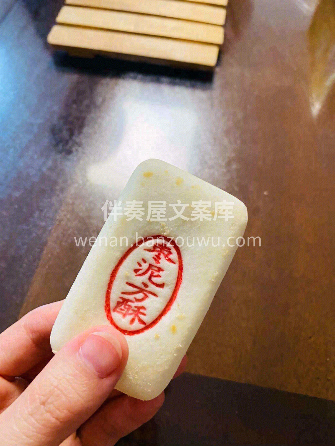 🥞一个个小块块胖乎乎叠在一起 很可爱😄， 配图2