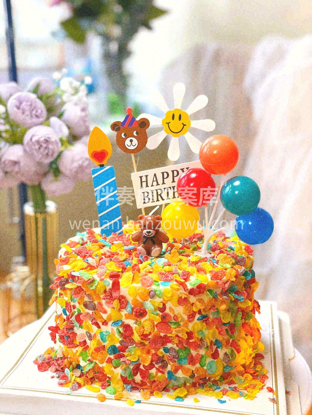 ♡ ᵕ̈ʜᵅᵖᵖᵞʙⁱʳᵗᵈᵃᵞ ♡ 贩