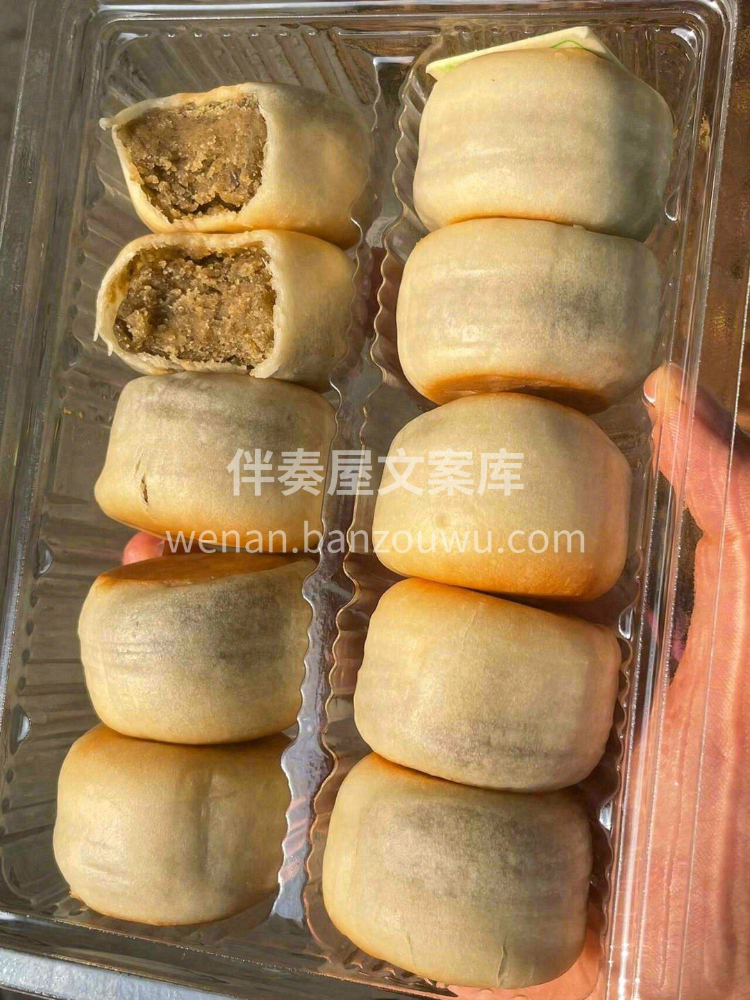 🥞软糯的冰皮，加上清香细腻的豆泥🫘 吃上 配图2