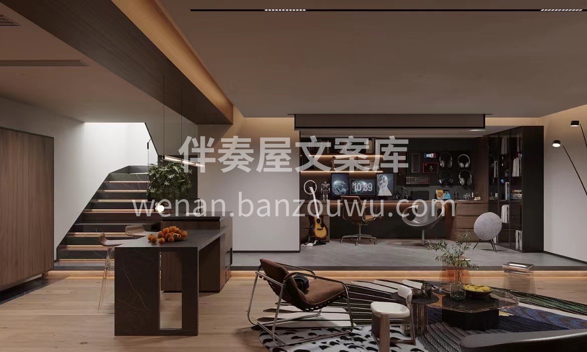 家的意义 是能给我们温暖又踏实的归宿， 
