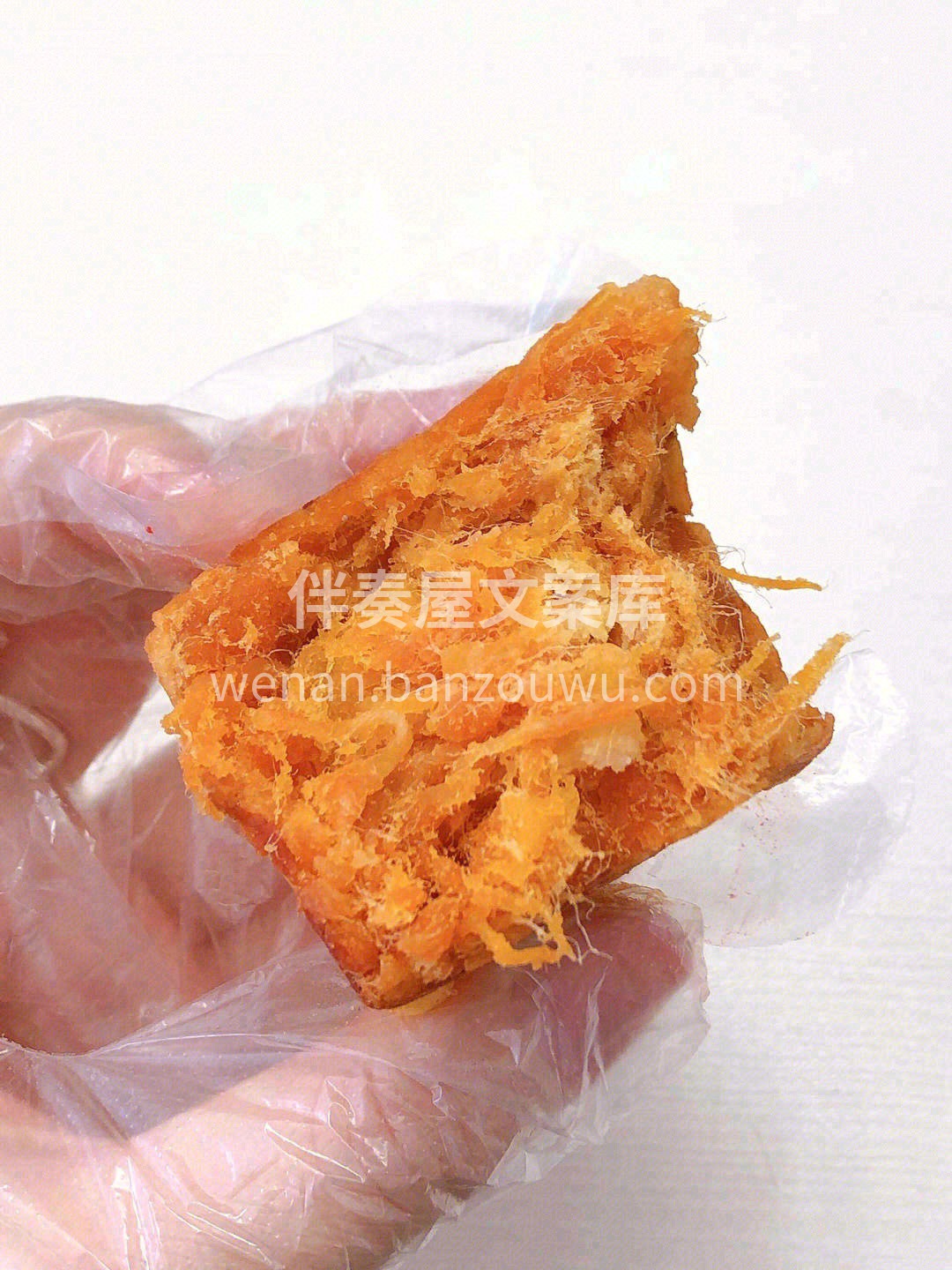 🌈满满的蛋黄肉松，微咸微甜🍭肉松也不过分 配图3