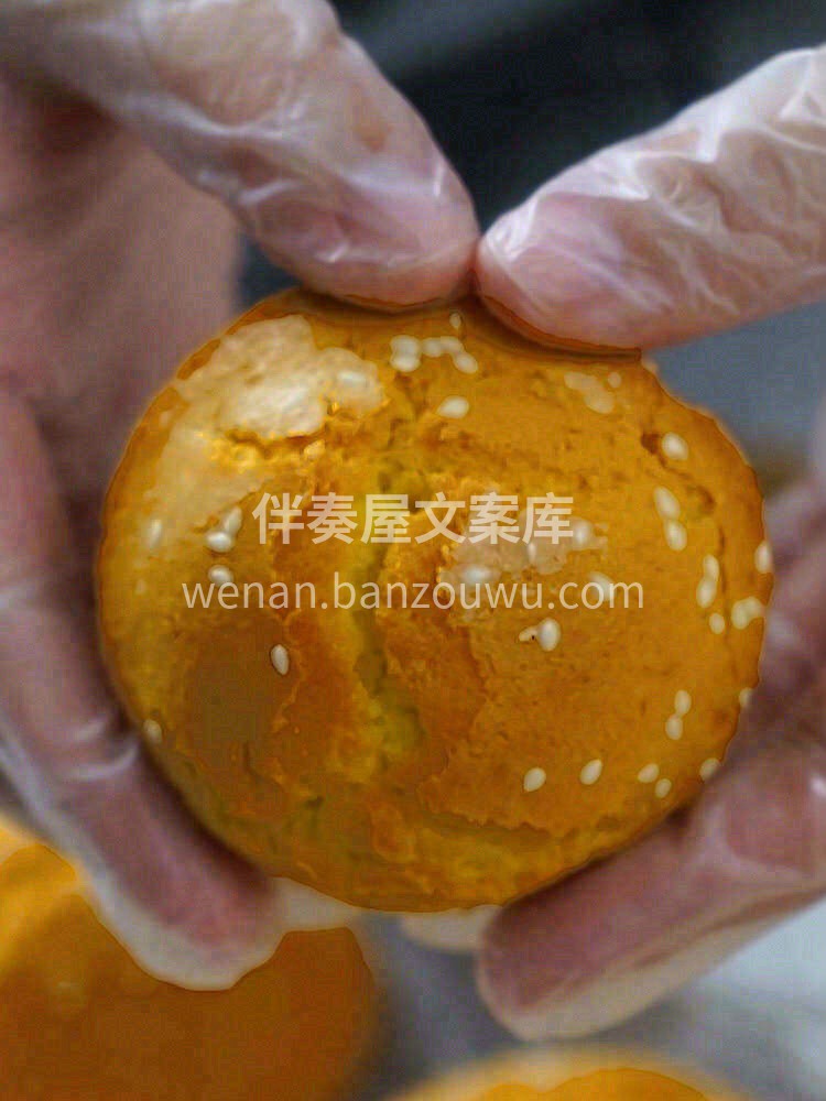 无水老式脆皮蛋糕❗外皮酥脆，松软香甜❗满 配图2