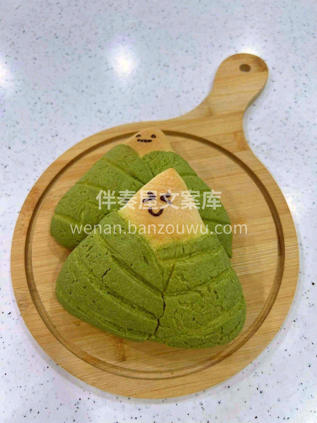 粽好恰❗️面包也要过端午🐲 好看的粽子千 配图3
