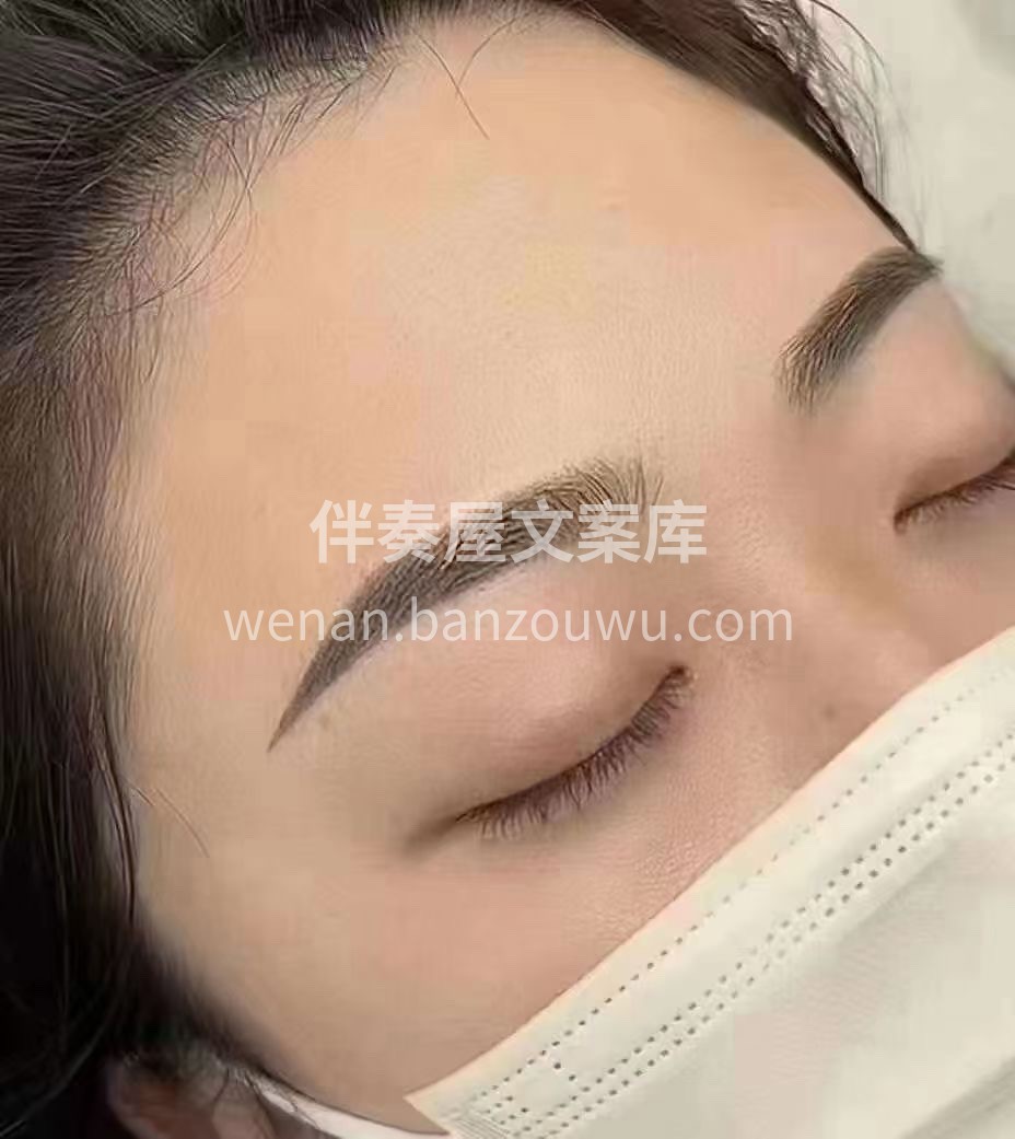 眉是远山藏不住的沐云 眼是大海汇聚处的璀 配图1