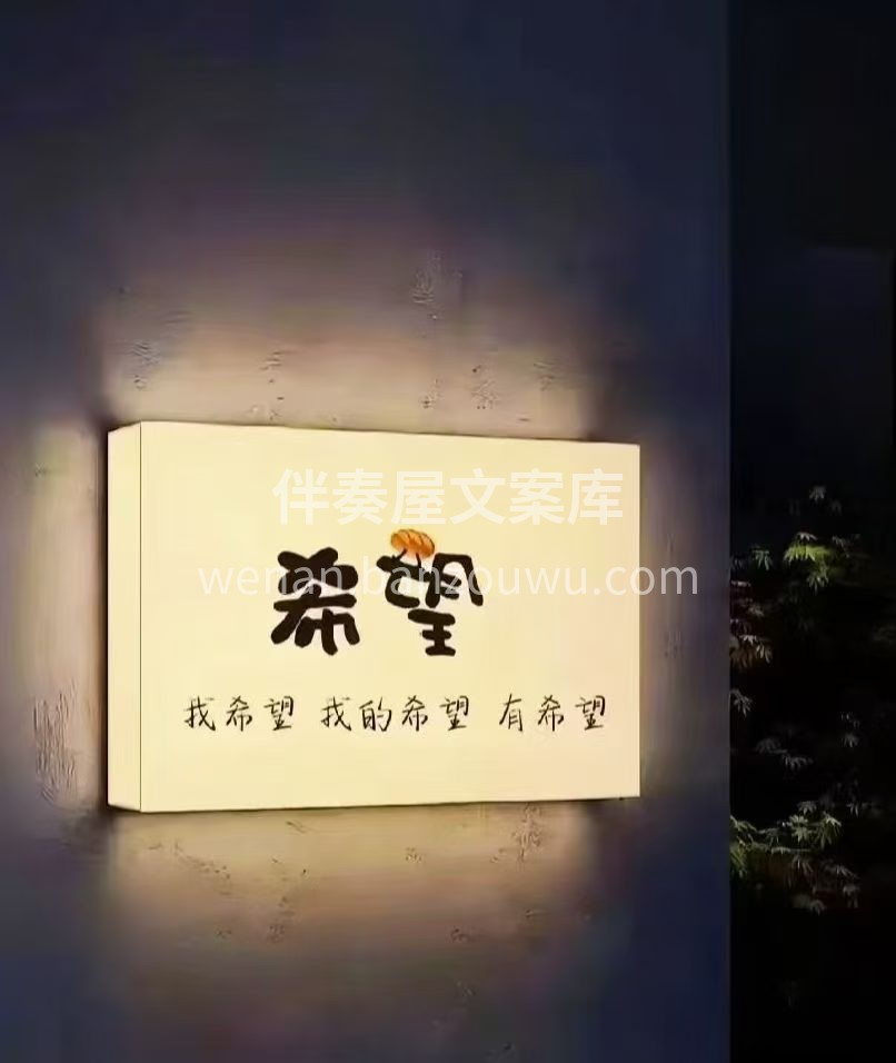 跑工地、聊方案、改细节，沟通了半年。 最
