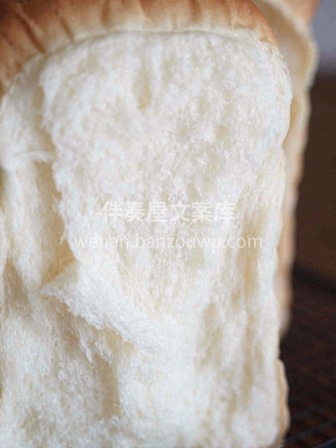 🌺甜甜的文案不能解馋，但好吃的吐司🍞可以 配图2