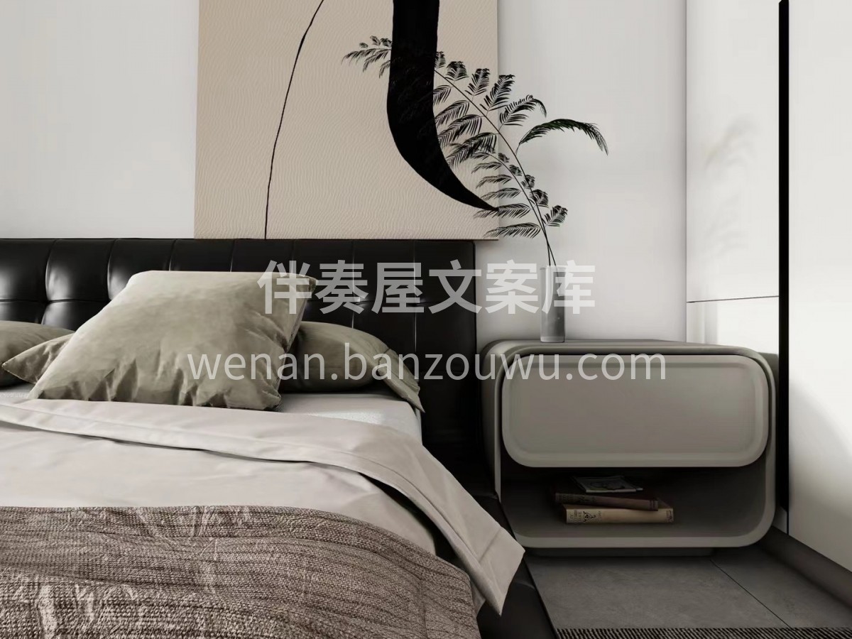 简藏至美。 简洁干练且温馨， 是空间的写 配图1