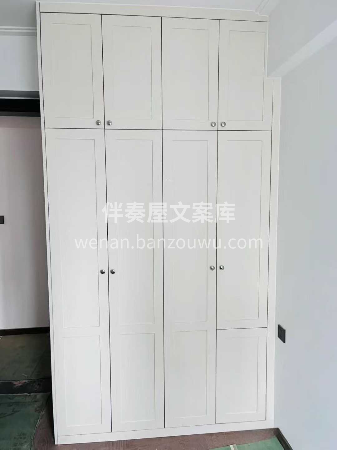 说句心里话 我不是只想做这一次生意， ‮ 配图3