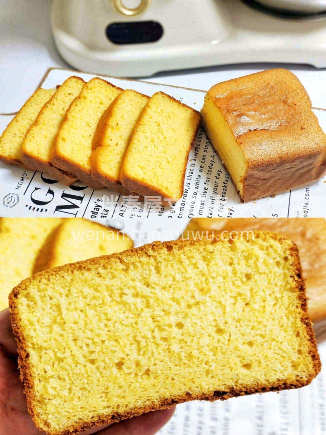 长崎蛋糕🍞 口感绵密，香甜润口😋非常细腻 配图1