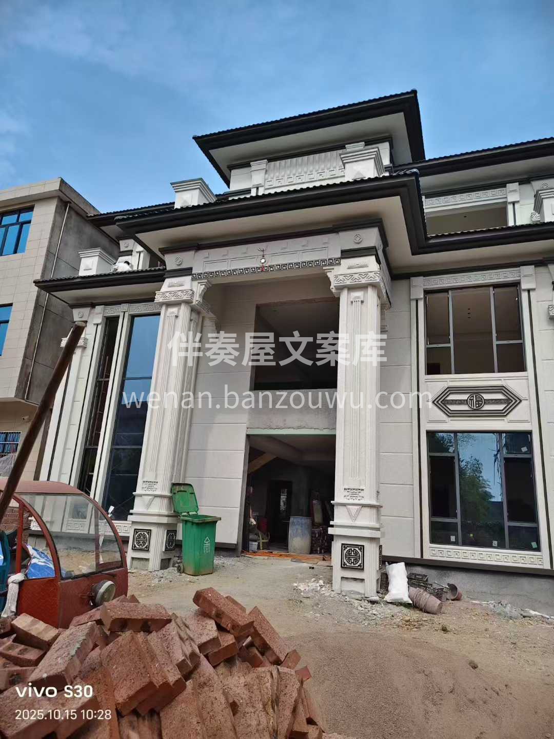 每天在工地忙忙碌碌， 却从不觉得累。 身 配图3