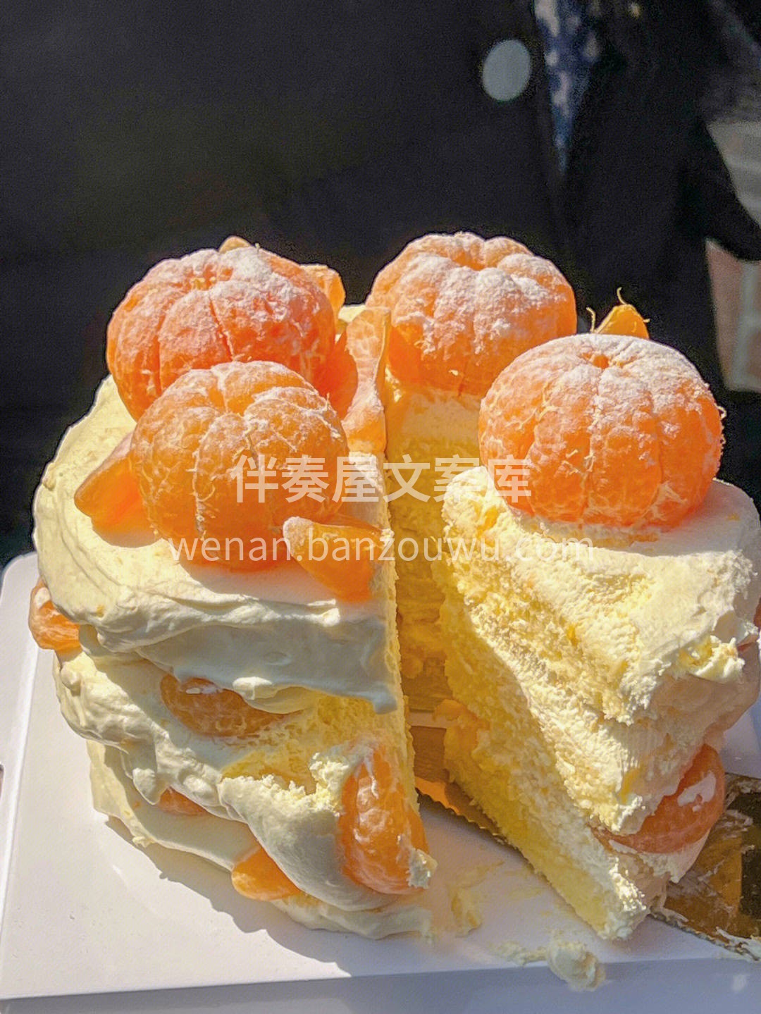 🍰蛋糕胚搭配橘子果肉🍊奶油细腻丝滑、入口 配图2