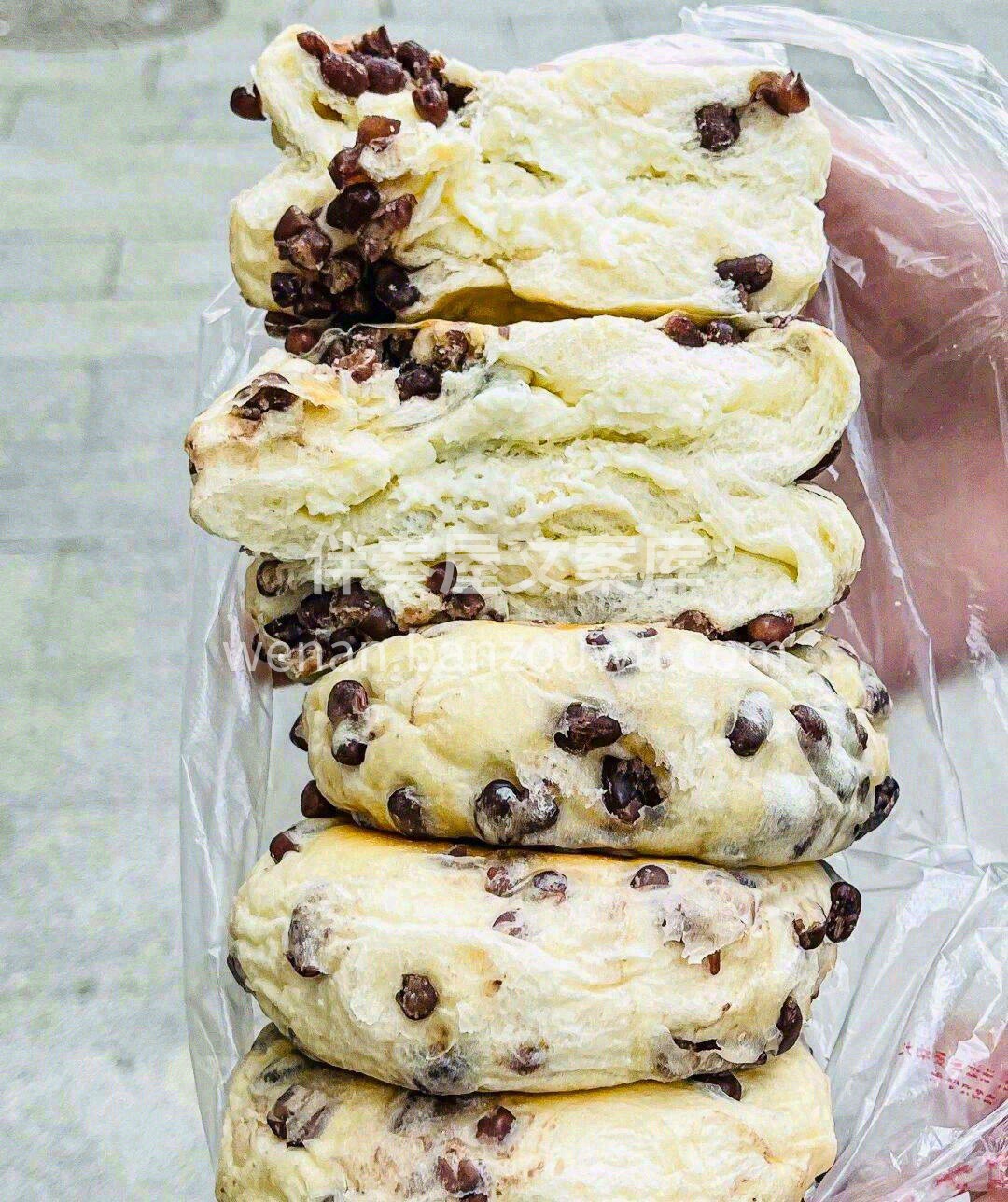 每一口都是爱和满足的味道❤️，深深地扎根 配图1