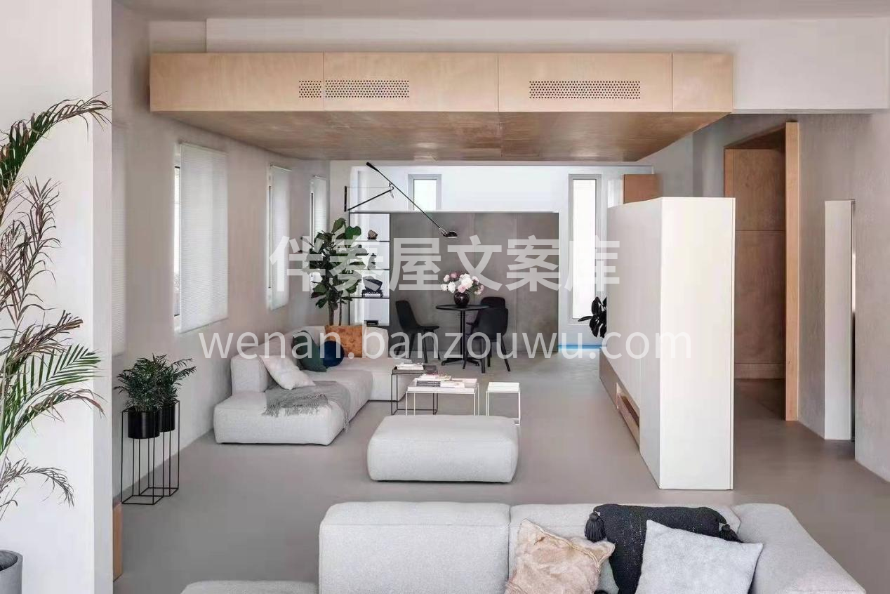 🏠丨黑白灰+原木色，当这几个高级感的色调