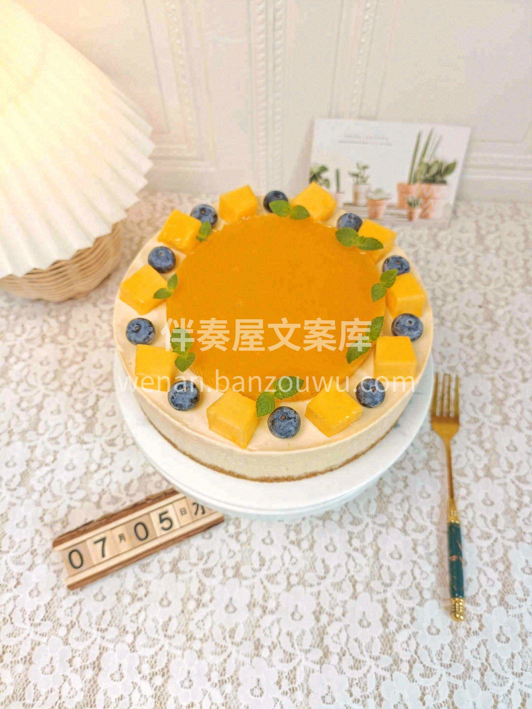 🌟今天又是芒果受宠的日子🌟芒果慕斯，酸酸 配图2