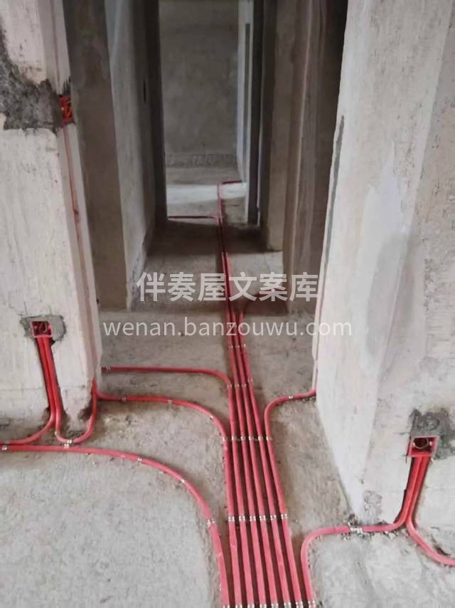 装修这事儿，实实在在最重要。 我们没有华 配图2