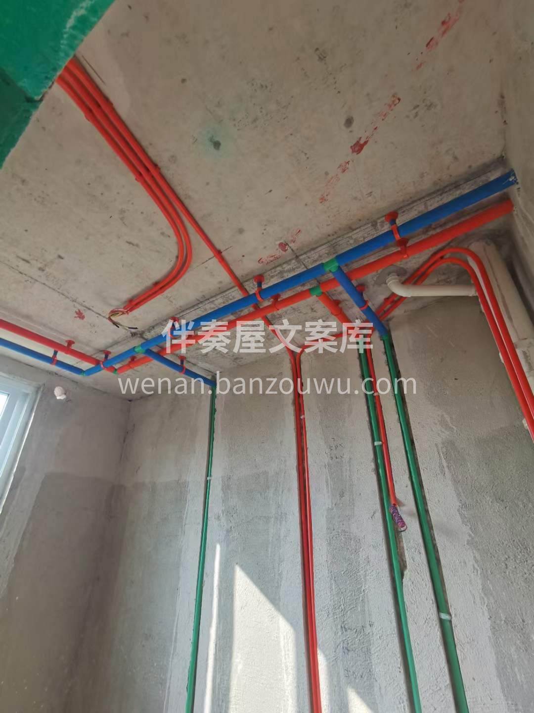 这几年都说生意难做 但我们依旧不忘初心  配图1