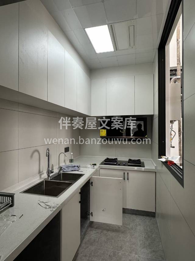 XX小区【旧房改造】 拆改前后对比 这才是家的样子[得意][ 配图5
