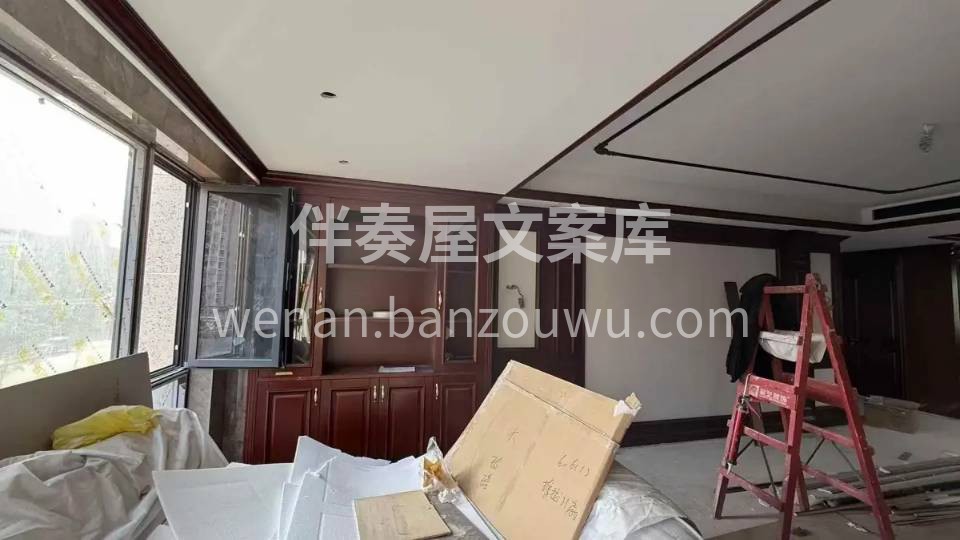 做装修这么久，我就认一个理，实实在在干活 配图3