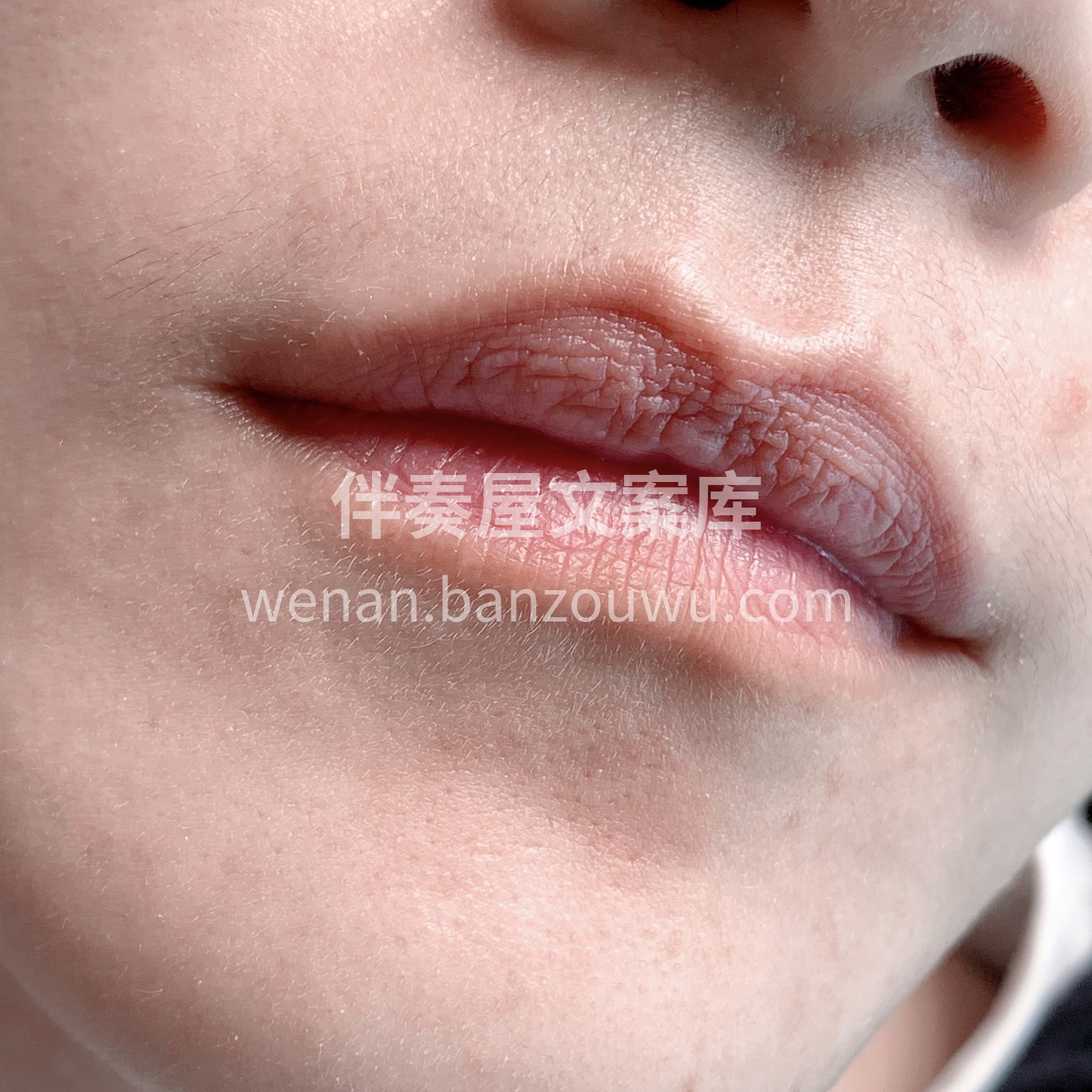 嗯～真香💋做唇部不是不用口红 而是卸掉口 配图1