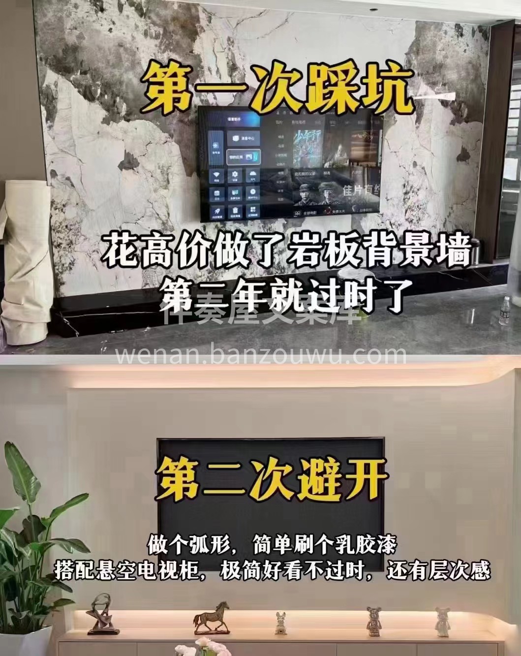 每天坚持分享 [加油]源于对工作的热情  配图3