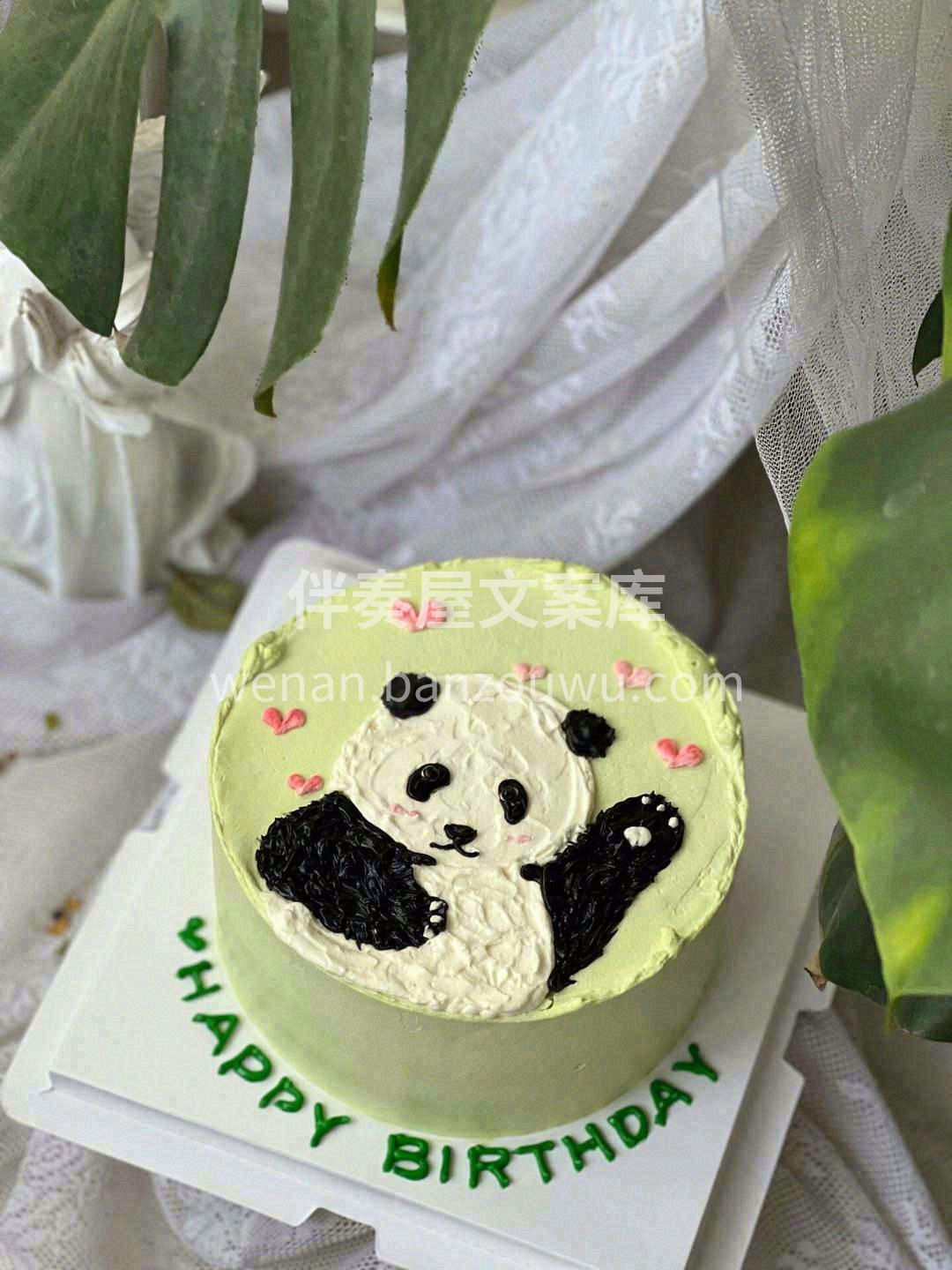送你一只幸运小熊猫🐼 🍀愿你我都能过上熊 配图3