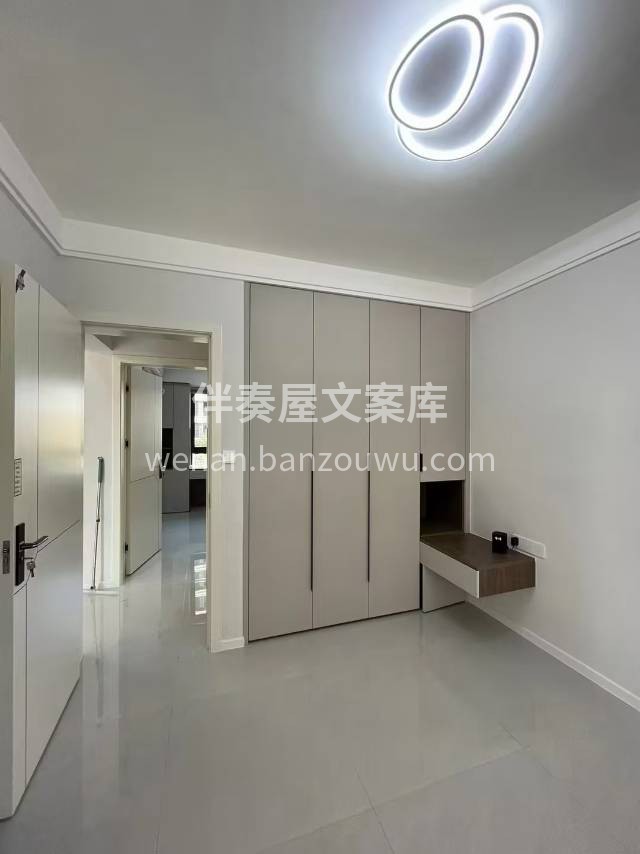╭═---XX装饰---═╮ 特惠来袭， 配图3