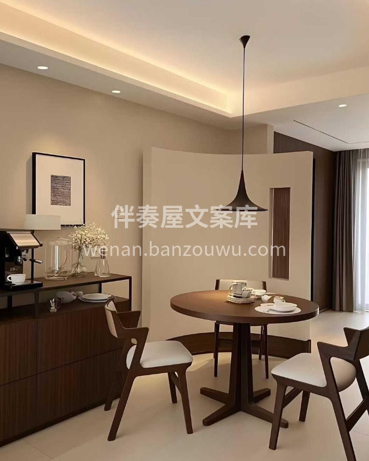 你来找我，是带着期待的， 我做事，就得对得起这份信任。 不管 配图5