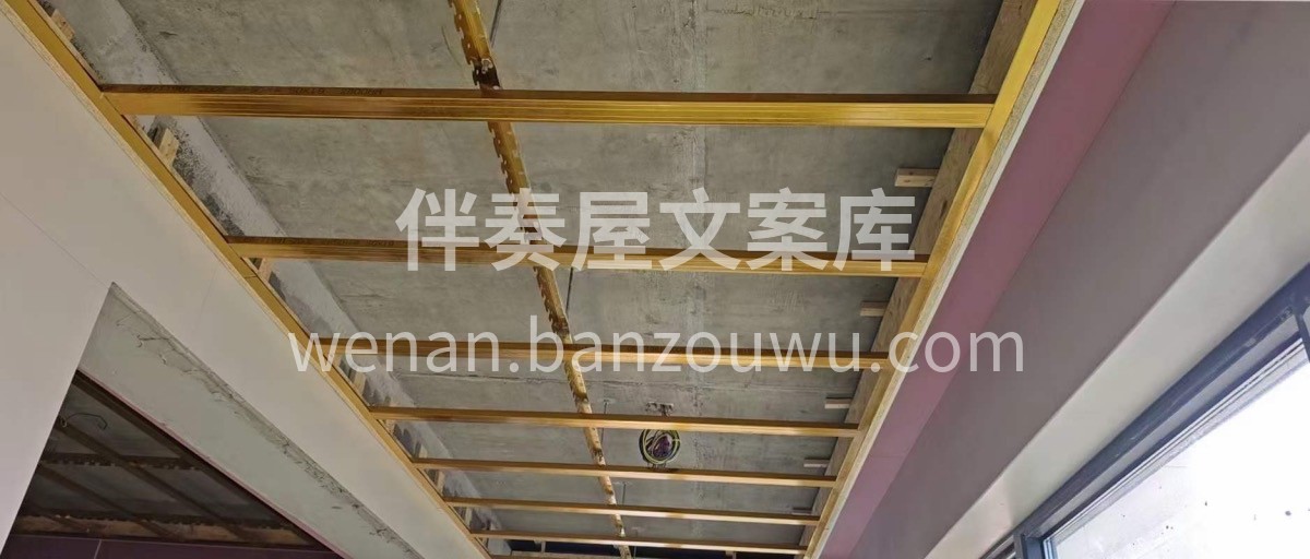 38℃也挡‮住不‬工程‮地落‬的心[爱心 配图2