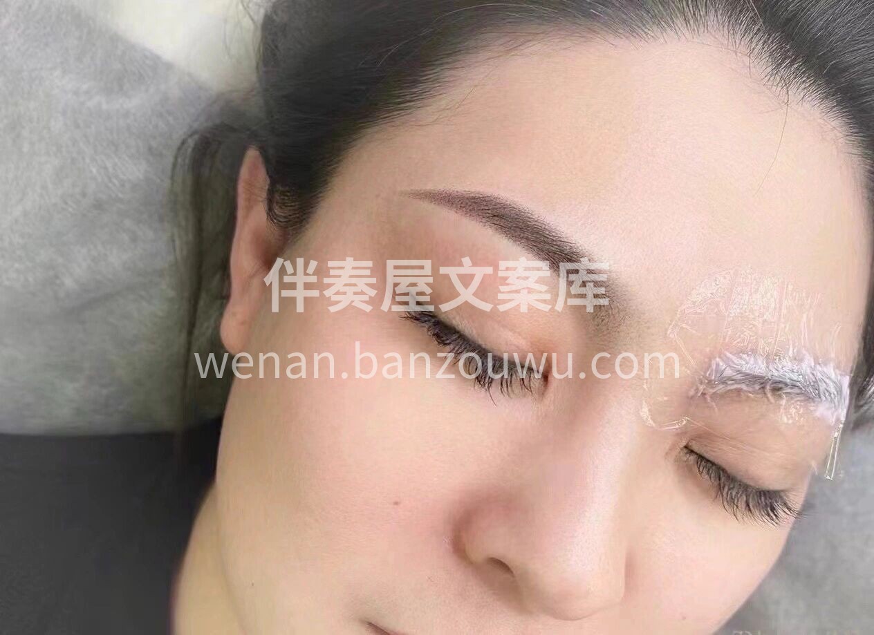 喜欢自然的眉毛 就不要嫌做的颜色浅 就不