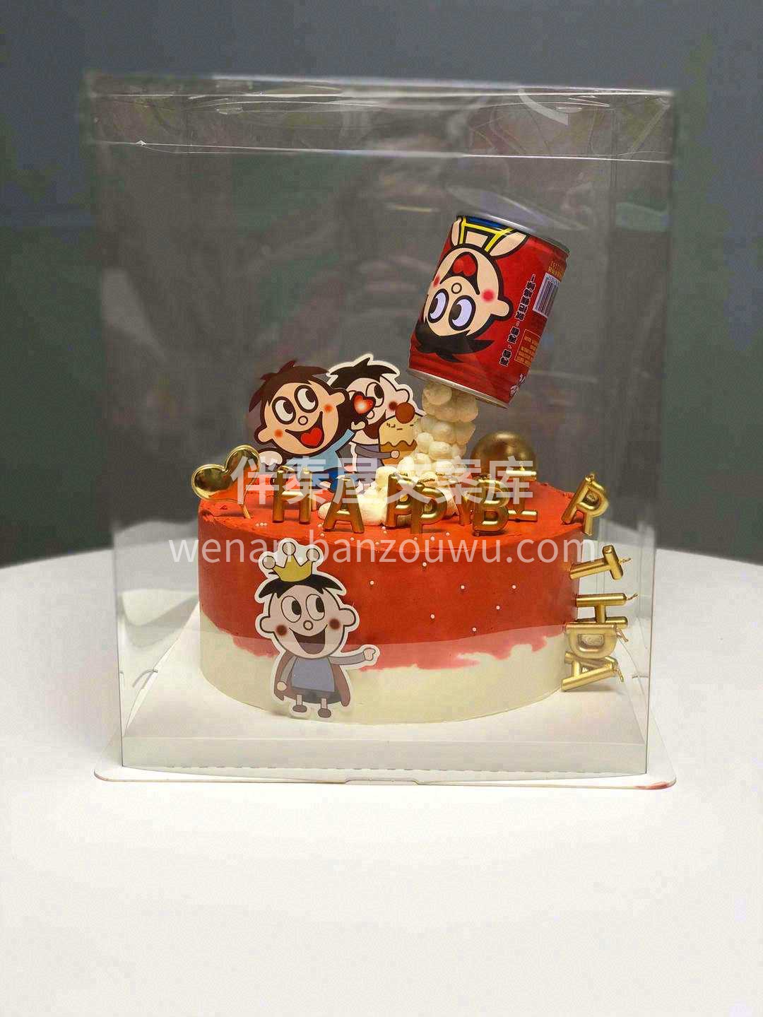 ꀿªᵖᵖᵞꔛ♡6.1 ෆෆ平安喜乐✿健康 配图2