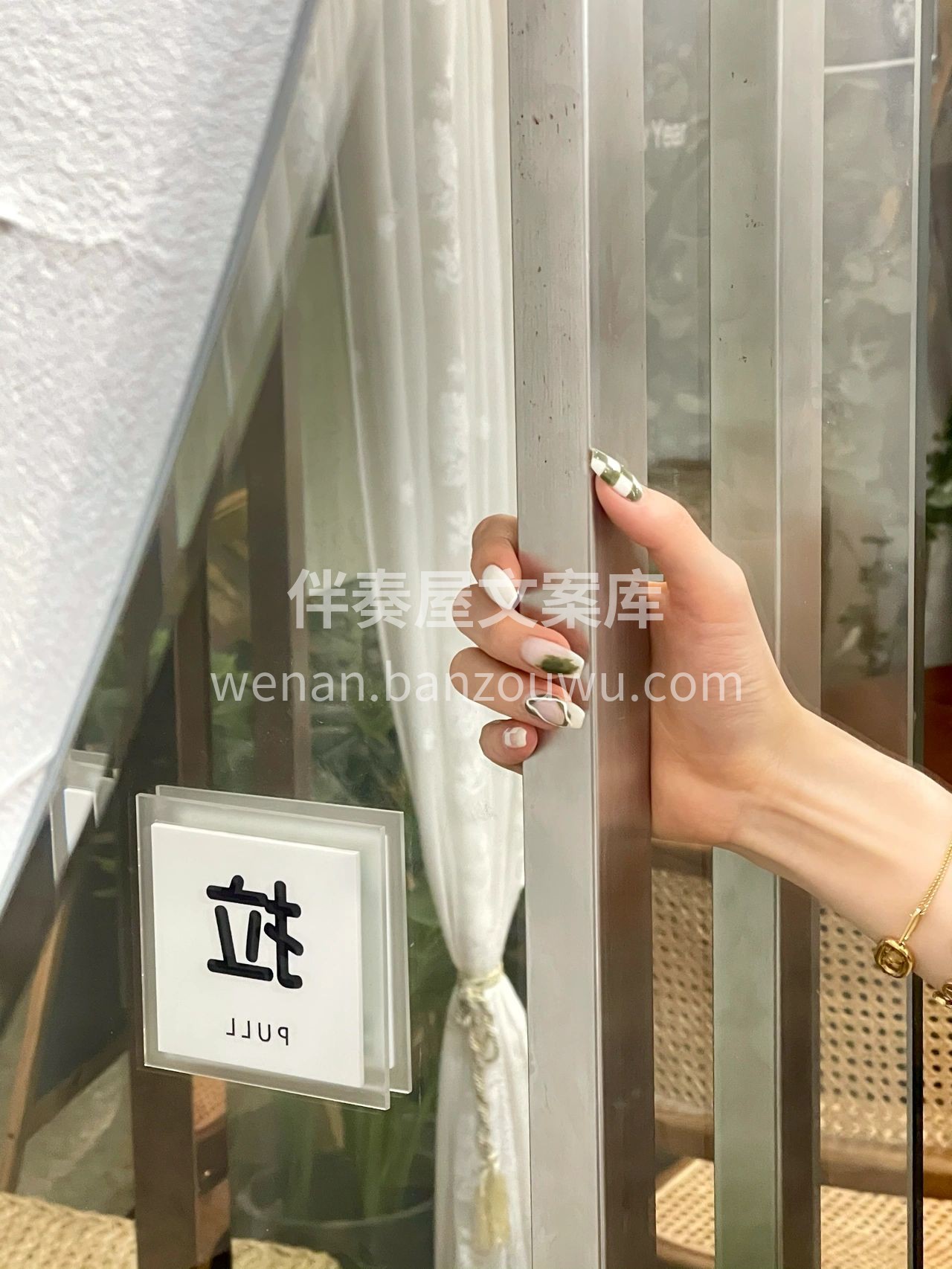 ins风 ♪ 高级感显白绿色棋盘美甲 配图1