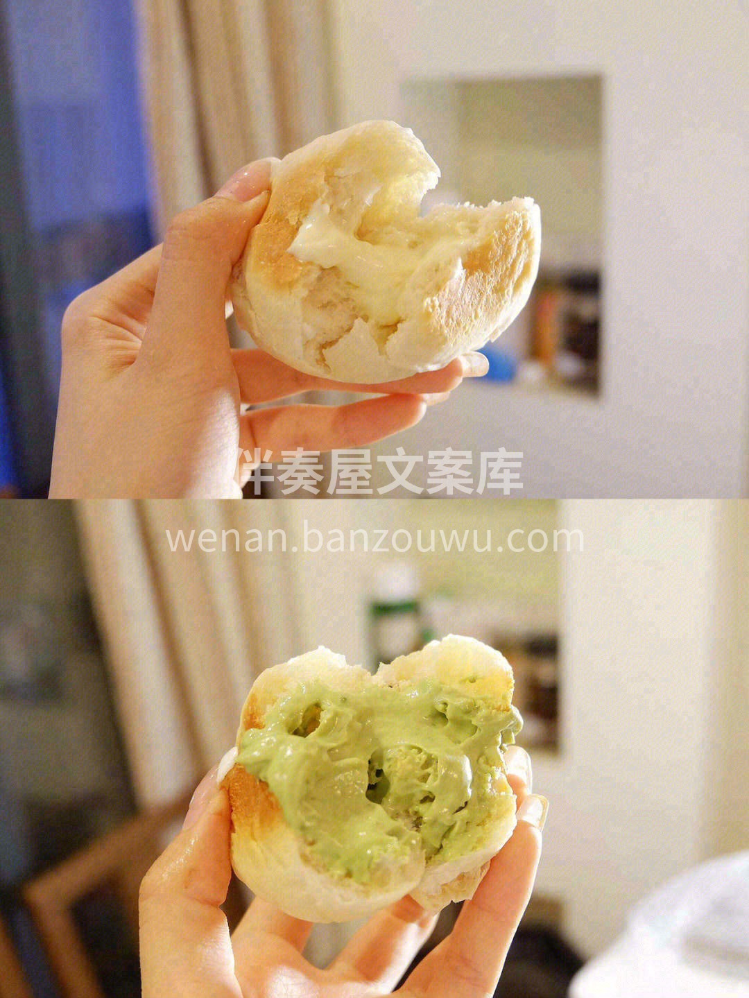 🍵清新抹茶和甜蜜奶油完美融合💫冰镇过后更 配图1
