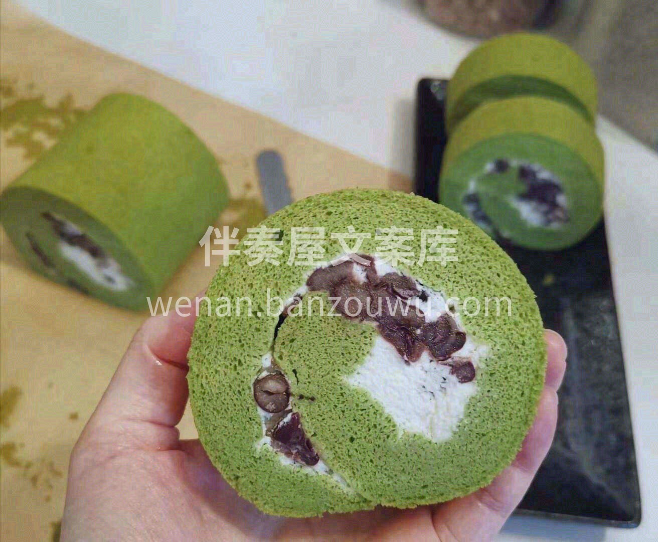 👆抹茶卷卷是超柔软细腻的抹茶味烫面卷🍥  配图1