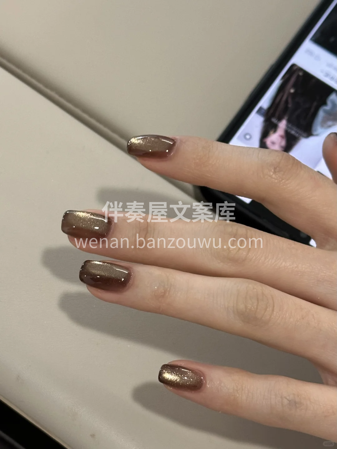 🤎 做一款心仪的指甲 在温柔的秋天