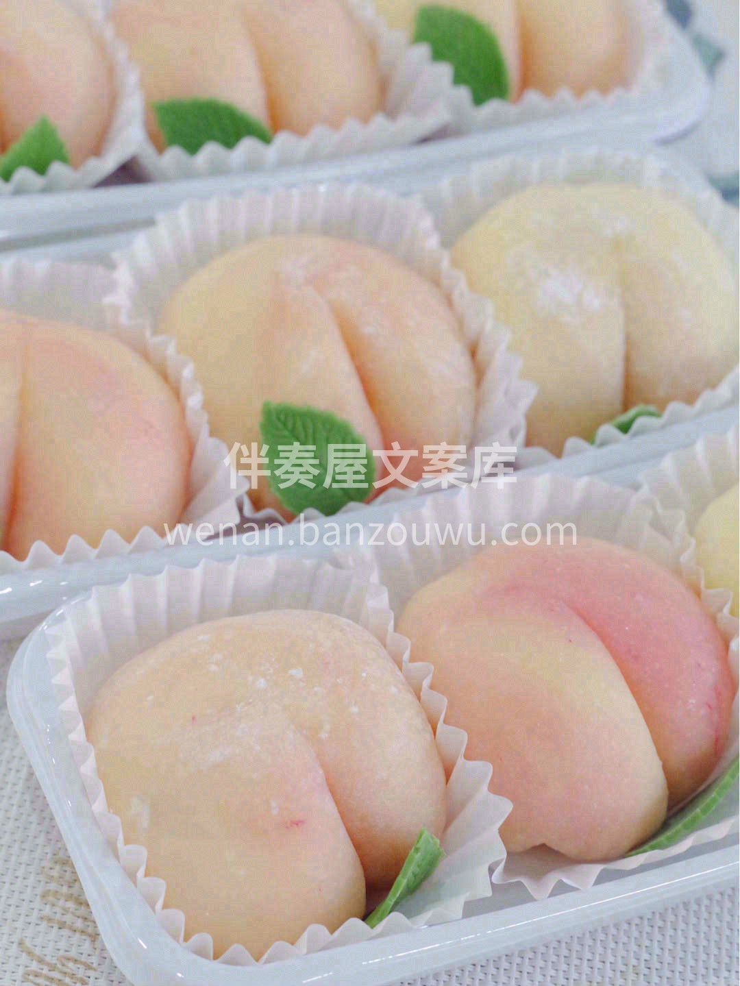 夏日里的甜:🔆蜜桃臀雪媚娘🍑 一口咬下去 配图3