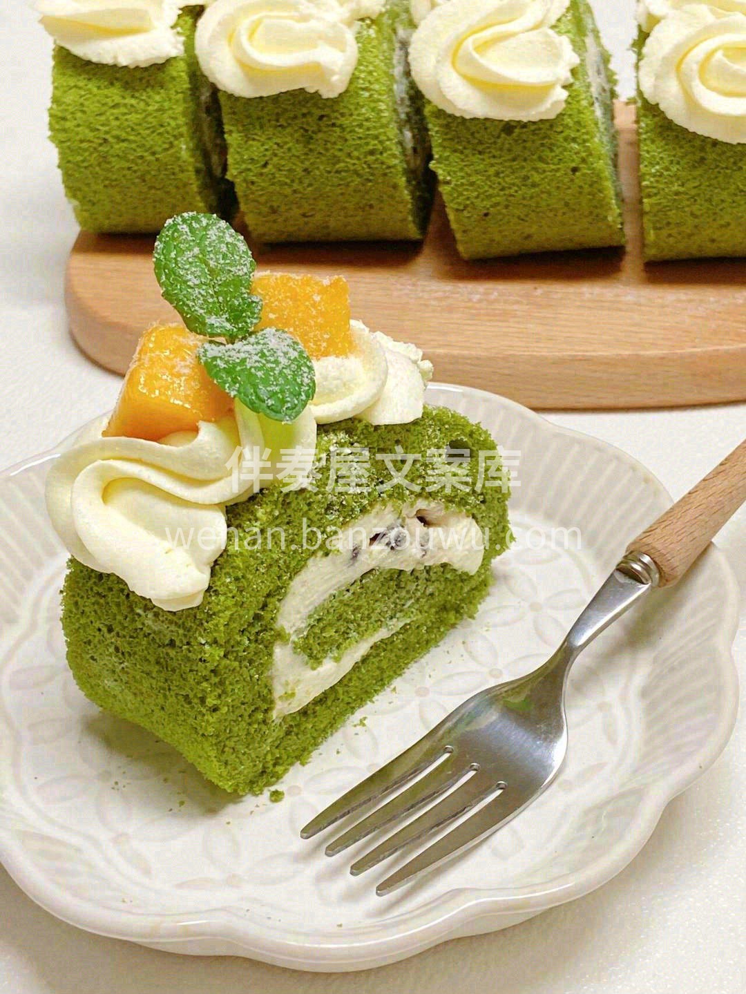 ✅颜值与美味并存的抹茶瑞士卷🎊 浓郁的奶 配图1